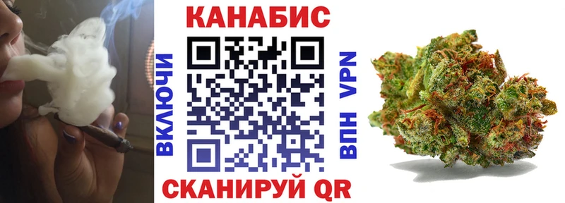 Купить Малгобек Альфа ПВП Бутират Cocaine Вейп ТГК Бошки Шишки