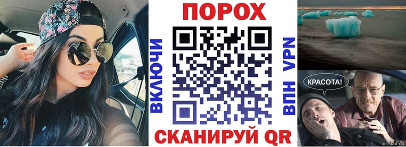 Amphetamine VHQ  купить наркоту  Малгобек 