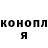 Конопля VHQ Aman Kalykov