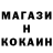 КЕТАМИН ketamine Melissa star