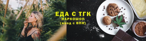 сатива Лихославль