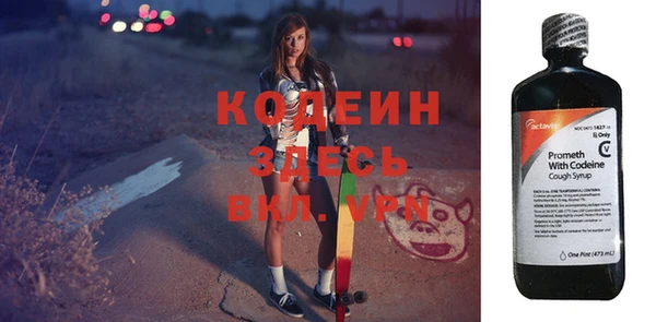стаф Магадан