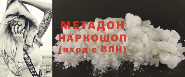 прущие крисы Магас