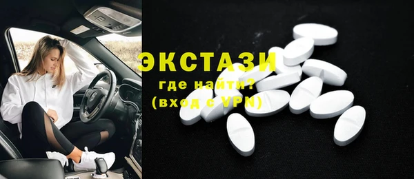 прущие крисы Магас