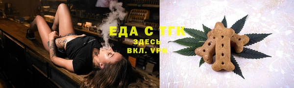 стаф Магадан