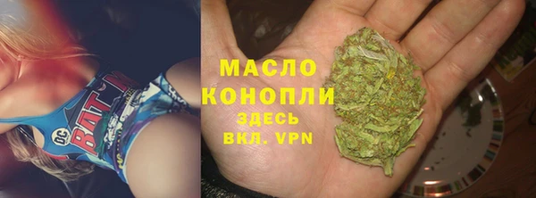 ALPHA PVP Лиски
