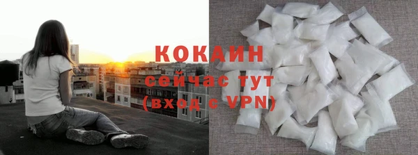 стаф Магадан