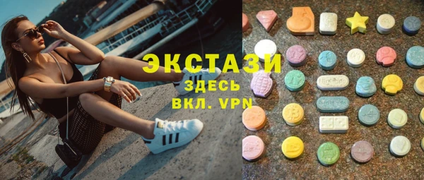 стаф Магадан