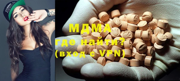 шишки Майский
