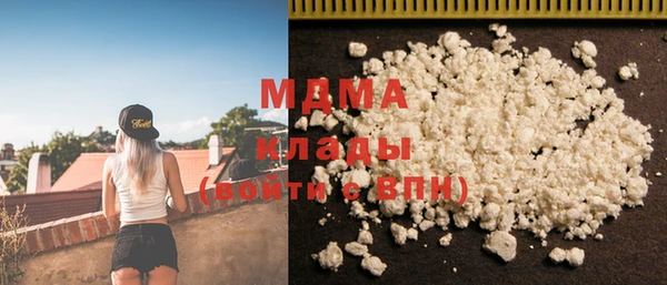 шишки Майский