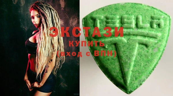 шишки Майский