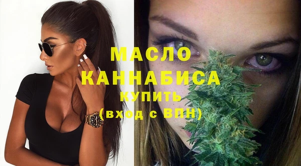 прущие крисы Мегион