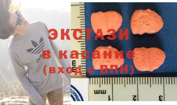 шишки Майский