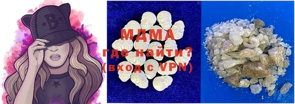 прущие крисы Магас