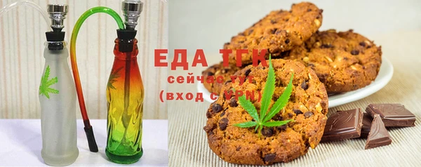 стаф Магадан