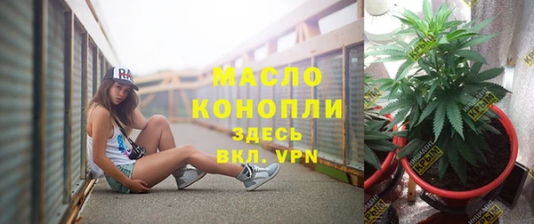 стаф Магадан
