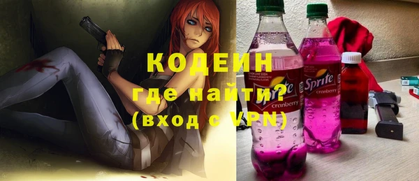 стаф Магадан