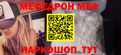 амфетамин Изобильный