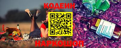 гашик Ирбит