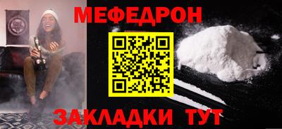 гашик Ирбит