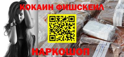 амфетамин Изобильный