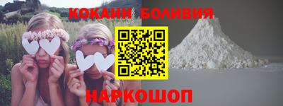 гашик Ирбит