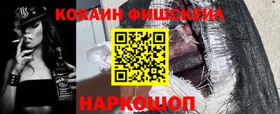 соль курить ск Ипатово