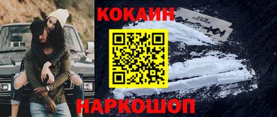 амфетамин Изобильный
