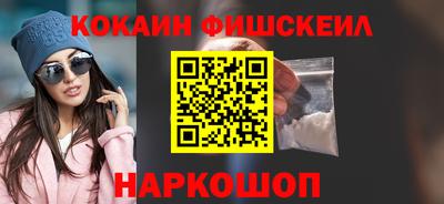 гашик Ирбит