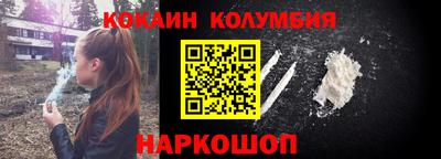 амфетамин Изобильный