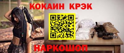 амфетамин Изобильный