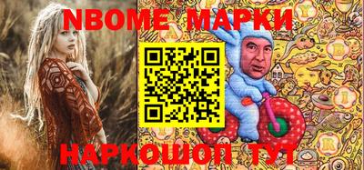 соль курить ск Ипатово