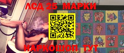 гашик Ирбит