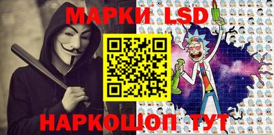 амфетамин Изобильный