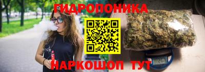 амфетамин Изобильный