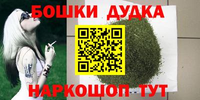 амфетамин Изобильный