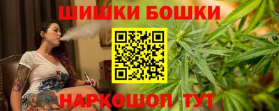 гашик Ирбит