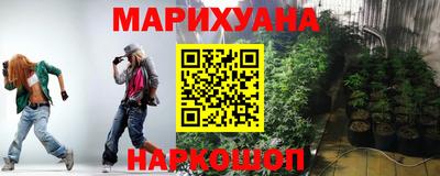 гашик Ирбит
