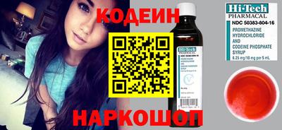 гашик Ирбит