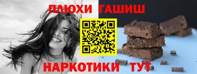 амфетамин Изобильный