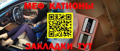 гашик Ирбит