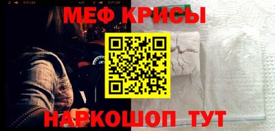 амфетамин Изобильный