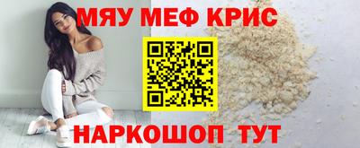 амфетамин Изобильный
