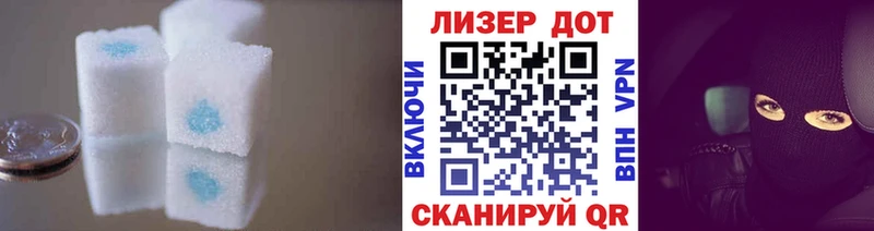 гидра сайт  Малгобек  LSD-25 экстази кислота 