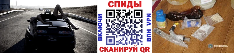 Первитин Декстрометамфетамин 99.9%  цена   Малгобек 