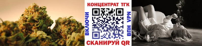 Дистиллят ТГК вейп  Малгобек 